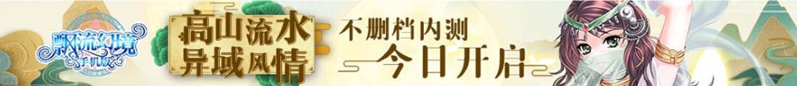 阳春市新闻网